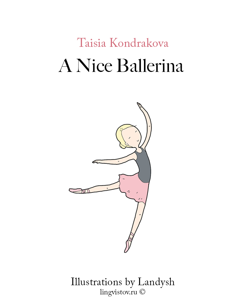 ballerina-001